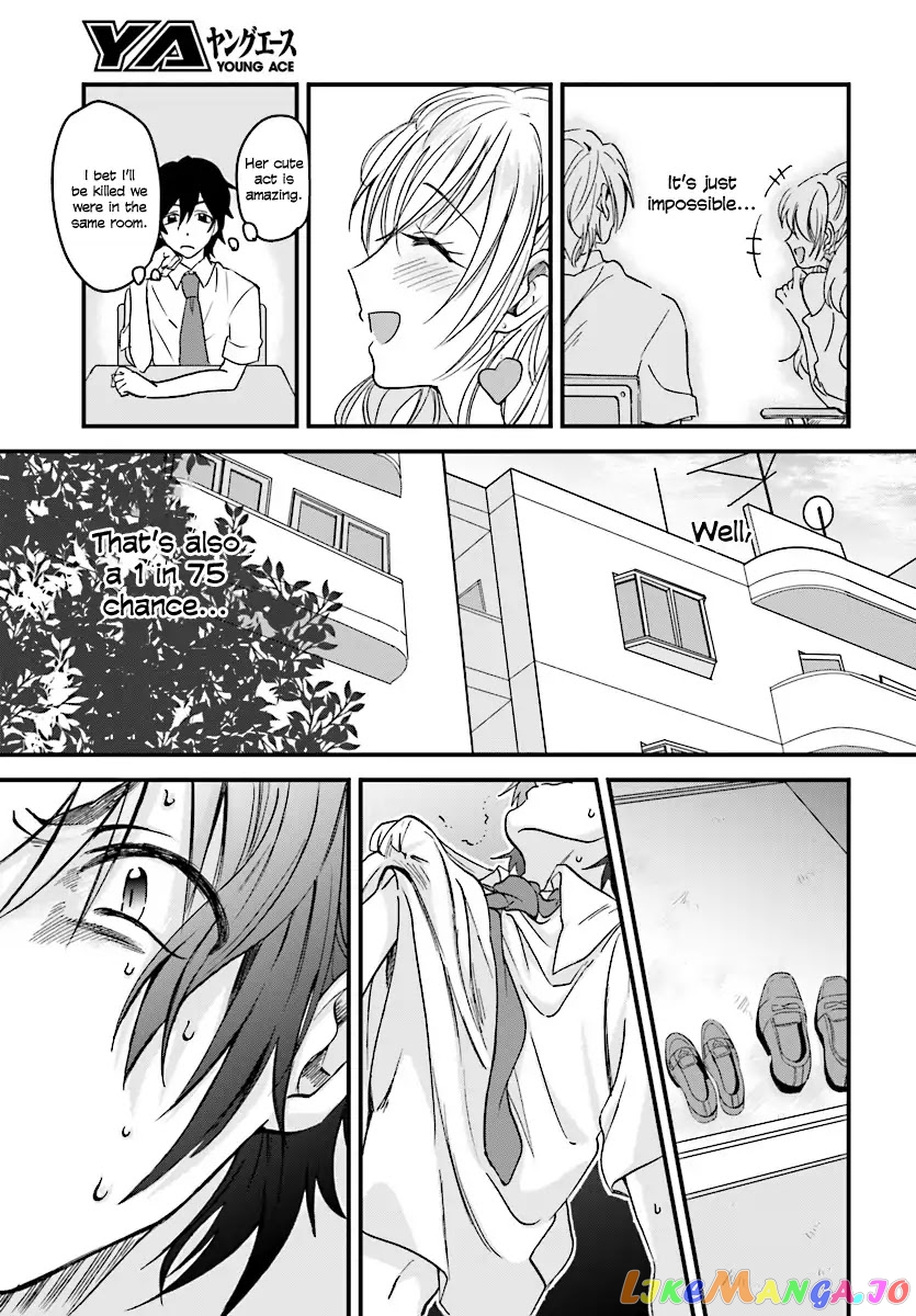 Fuufu Ijou, Koibito Miman, Chapter 1 image 13